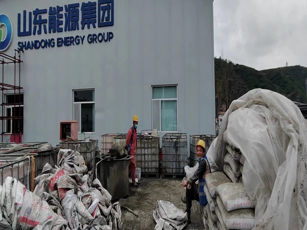 麻栗坡厂房地面下沉注浆加固