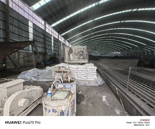 麻栗坡厂房地面下沉注浆加固施工